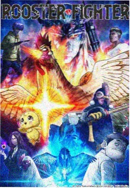 竹马同盟 日常治愈动画海报
